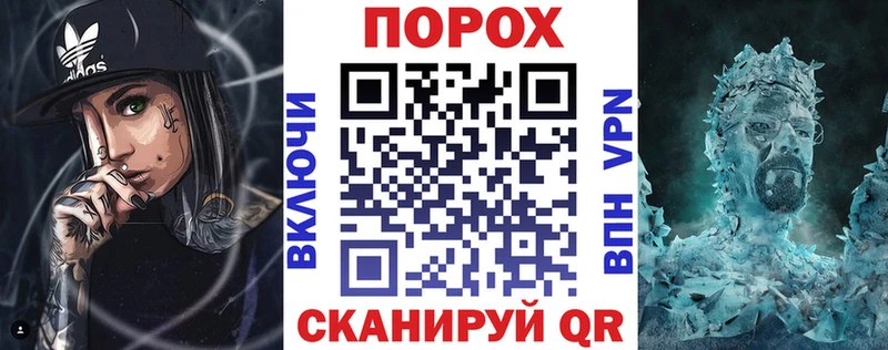 Амфетамин 98%  Болохово 