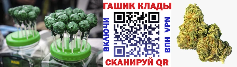 Canna-Cookies марихуана  Болохово 