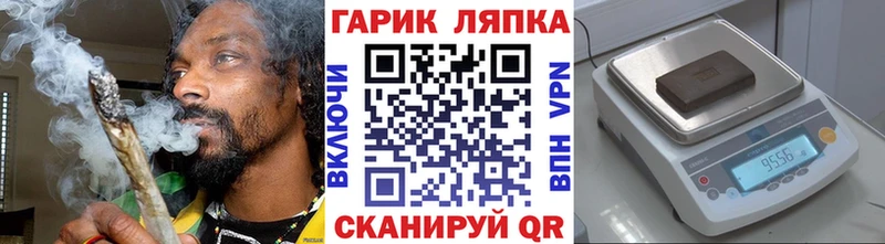 блэк спрут ссылки  продажа наркотиков  Болохово  ГАШ Premium 