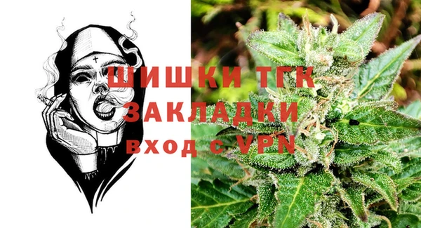 прущая мука Майский