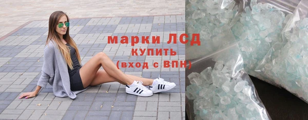 кокаин VHQ Алагир