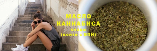 каннабис Магадан