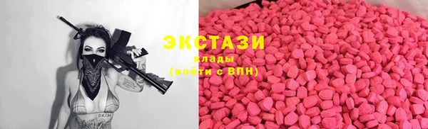 каннабис Магадан