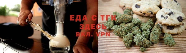 кокаин VHQ Алагир