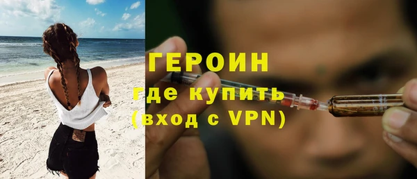 каннабис Магадан