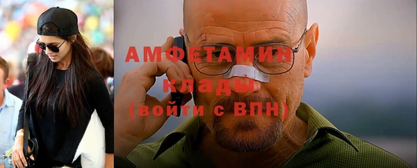 прущая мука Майский