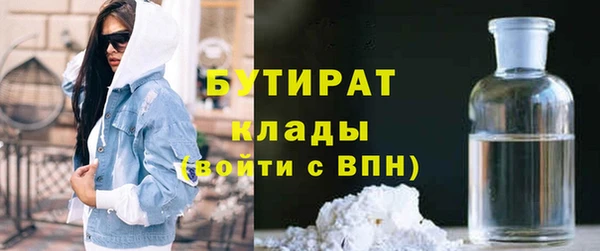 прущая мука Майский