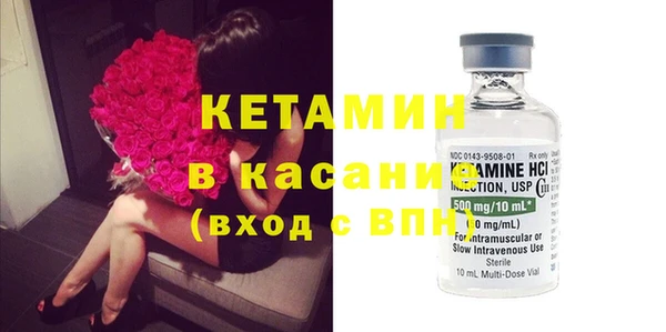 меф VHQ Магас