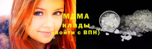 меф VHQ Магас