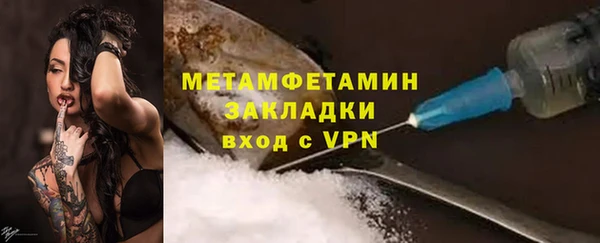 каннабис Магадан