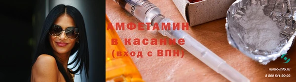 каннабис Магадан