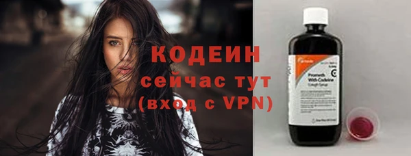 меф VHQ Магас