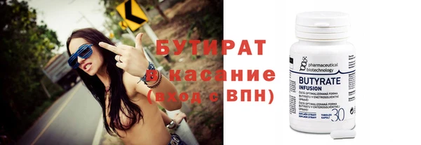 каннабис Магадан