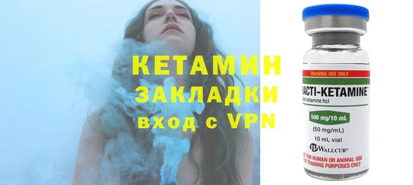 каннабис Магадан
