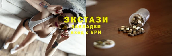 меф VHQ Магас