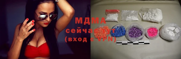 каннабис Магадан