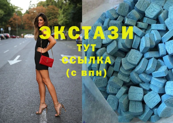 прущая мука Майский