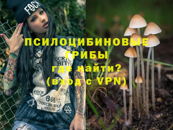 меф VHQ Магас