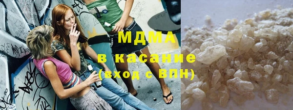 каннабис Магадан