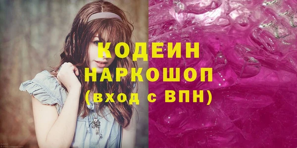 меф VHQ Магас