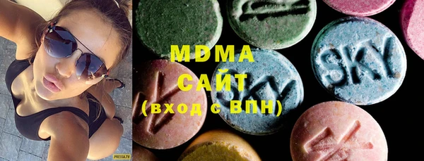 марки lsd Алапаевск
