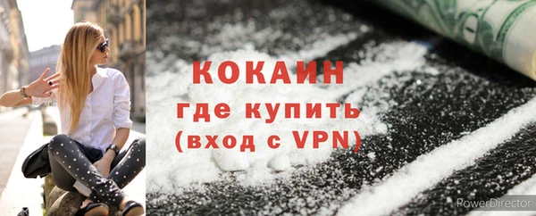 прущая мука Майский