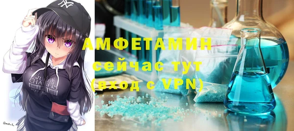 прущая мука Майский