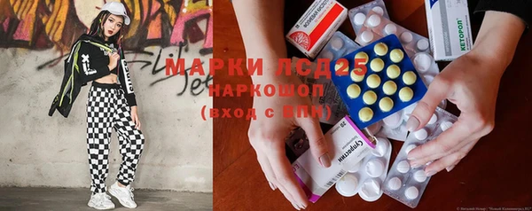 меф VHQ Магас