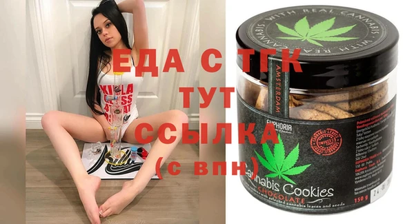 мефедрон VHQ Аксай