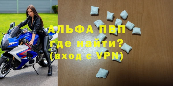 каннабис Магадан