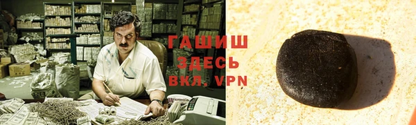 меф VHQ Магас