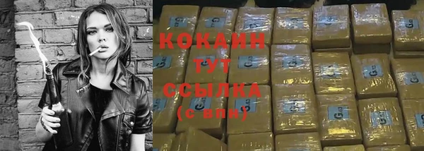 прущая мука Майский