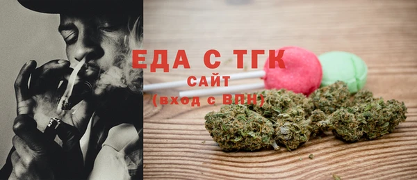 прущая мука Майский