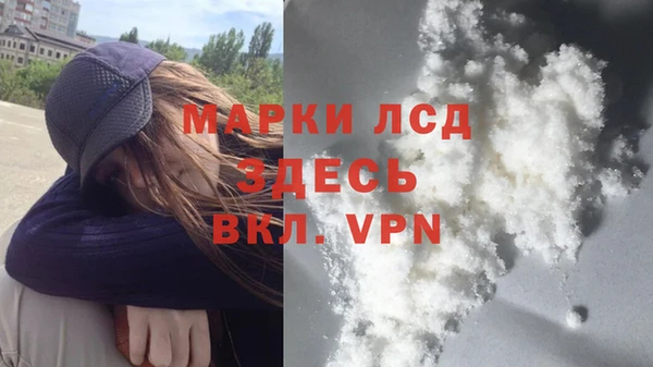 меф VHQ Магас