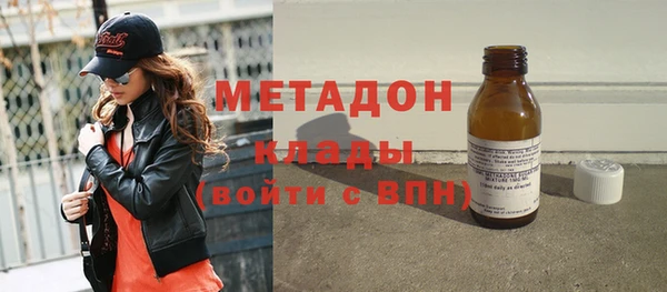 меф VHQ Магас