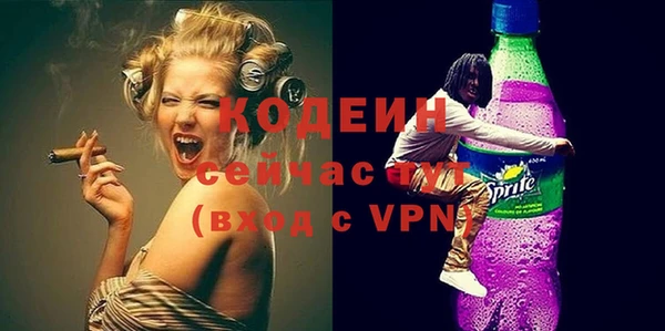 прущая мука Майский