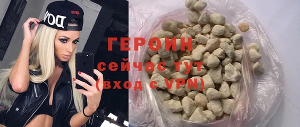 прущая мука Майский