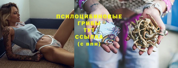 каннабис Магадан