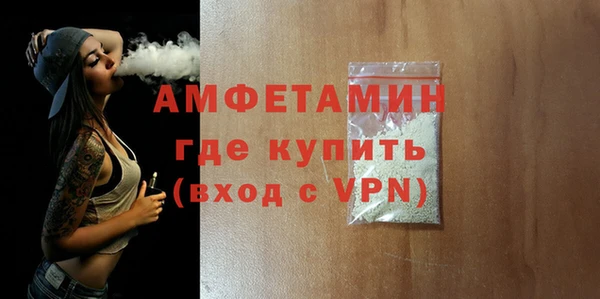 прущая мука Майский
