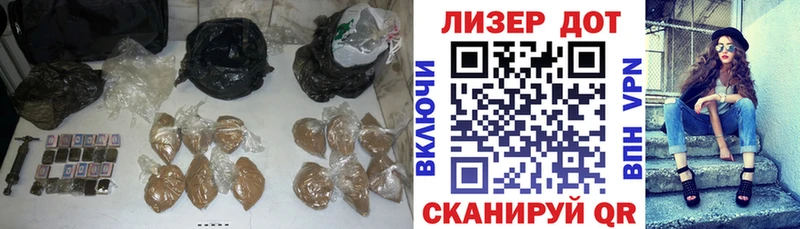Лсд 25 экстази кислота Болохово