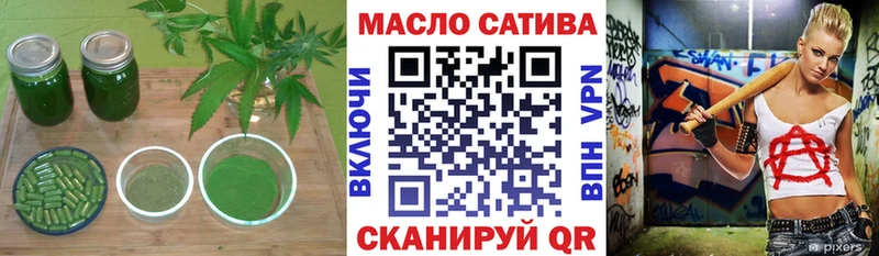 ТГК концентрат Болохово