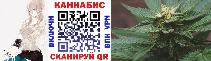 МЕГА как зайти закладки Болохово Марихуана гибрид